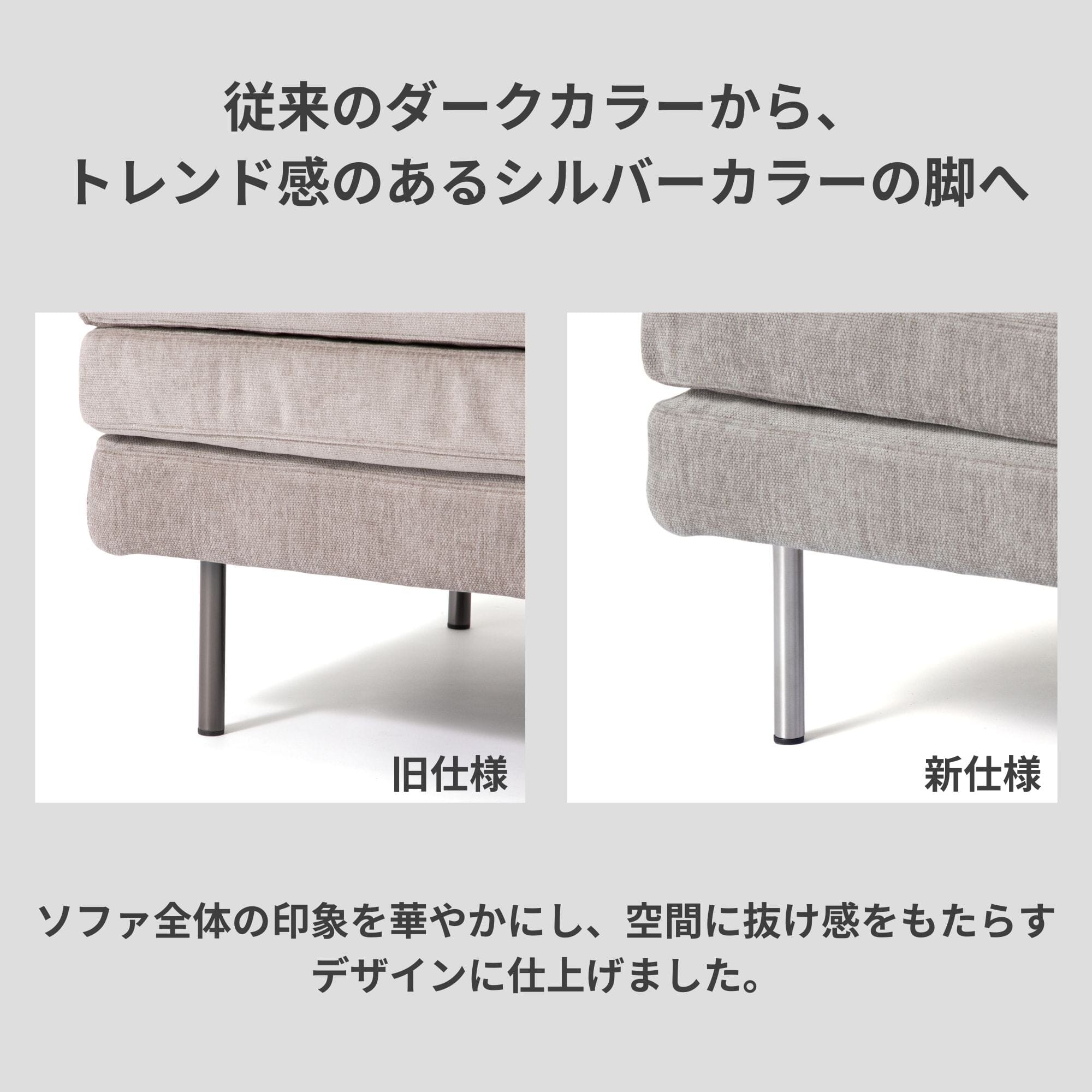 Large Sofa 3S White