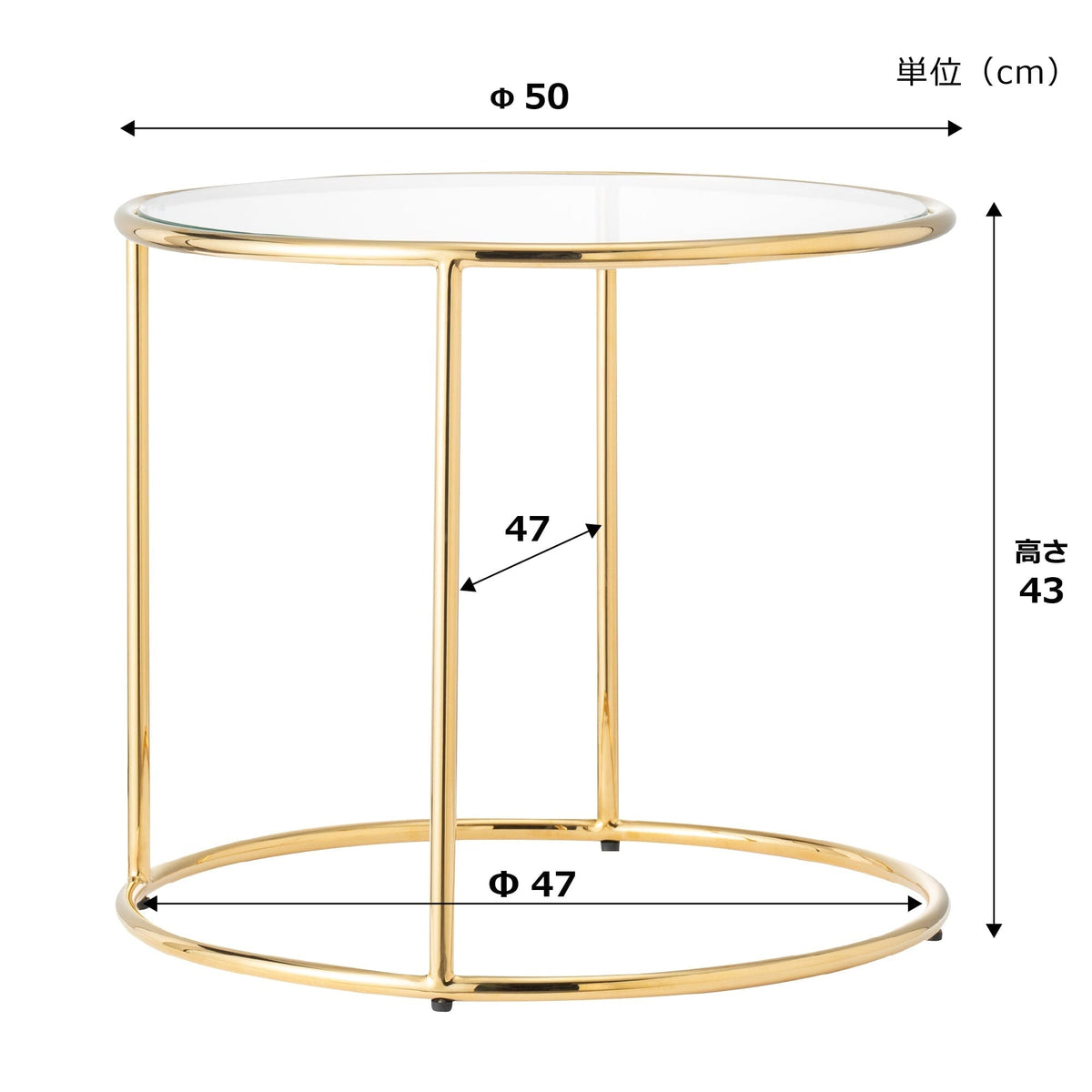 Eclat Nesting Tables Gold