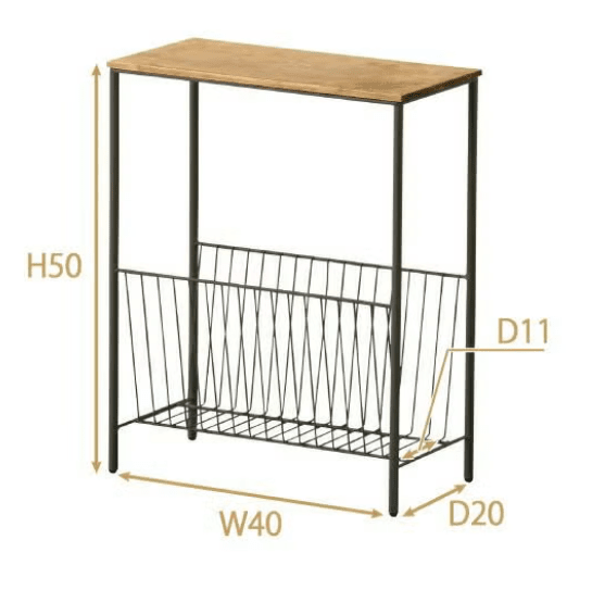 Side Table With Rack Ivory