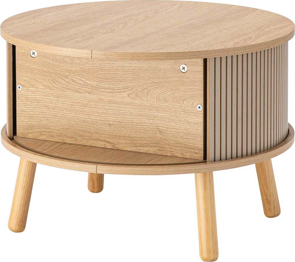 Center Table Beige