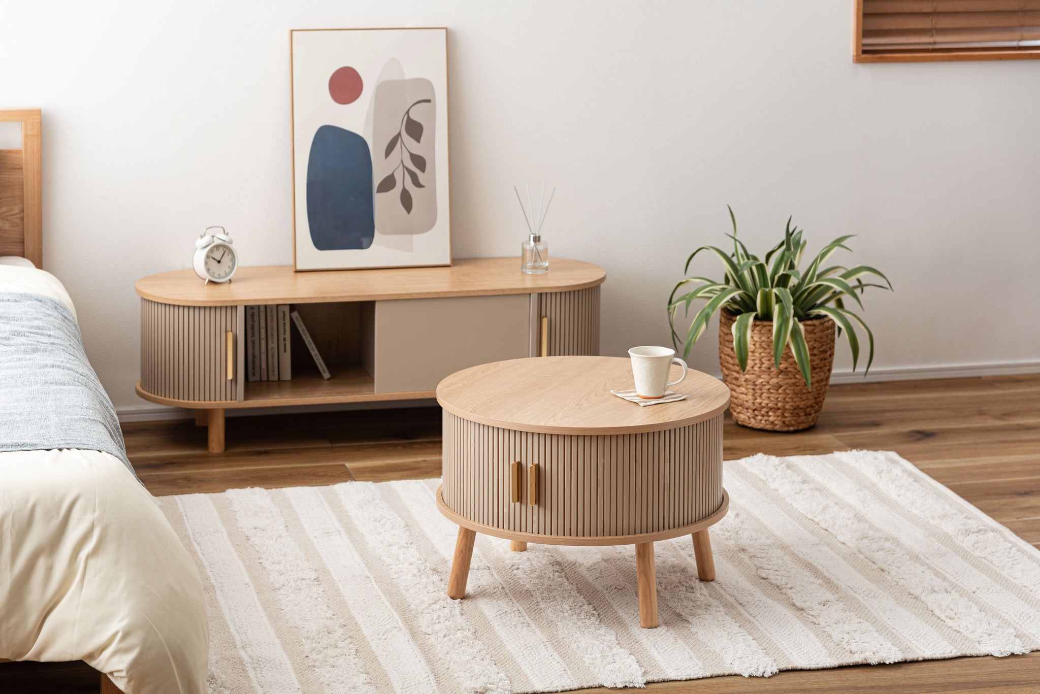 Center Table Beige