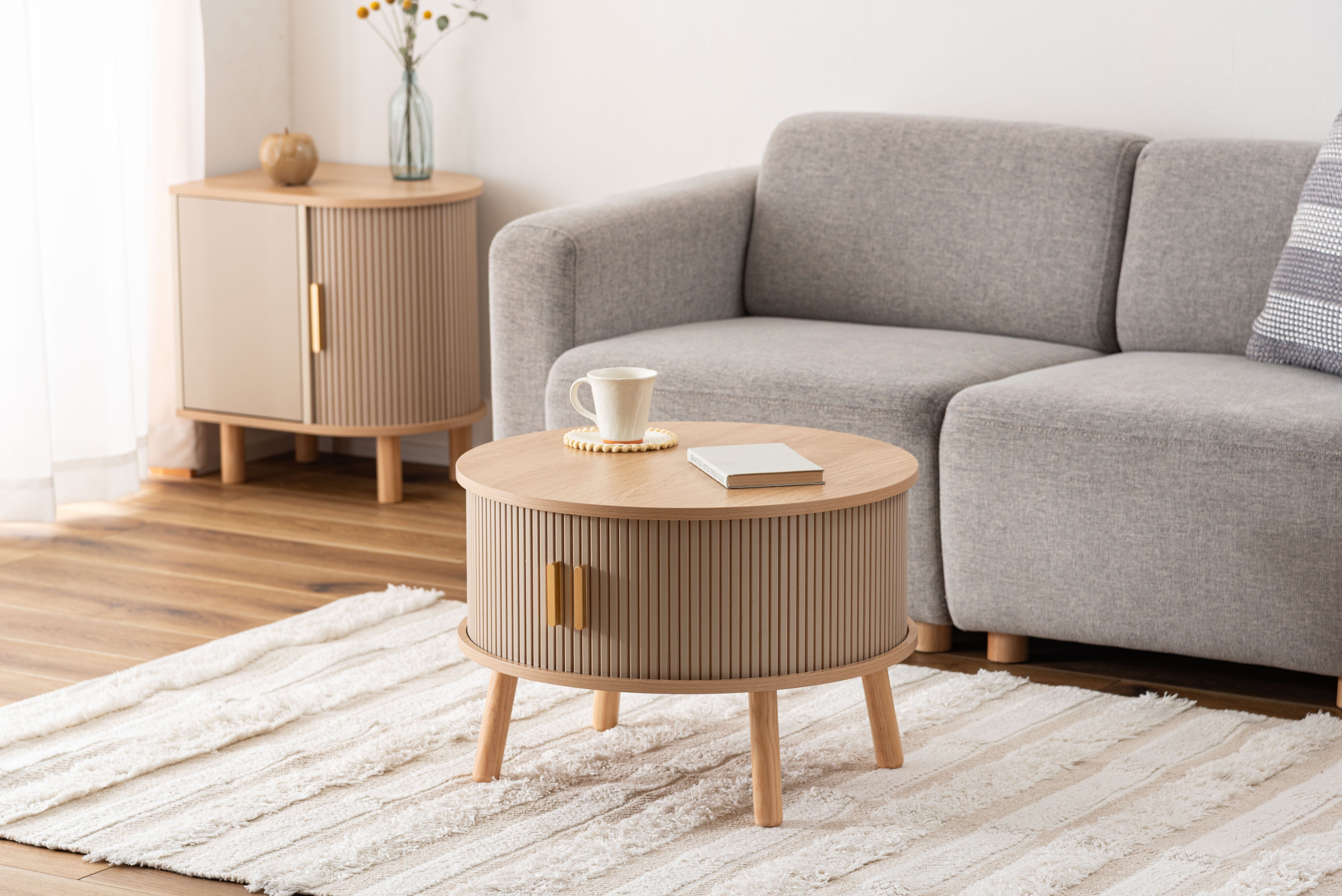 Center Table Beige
