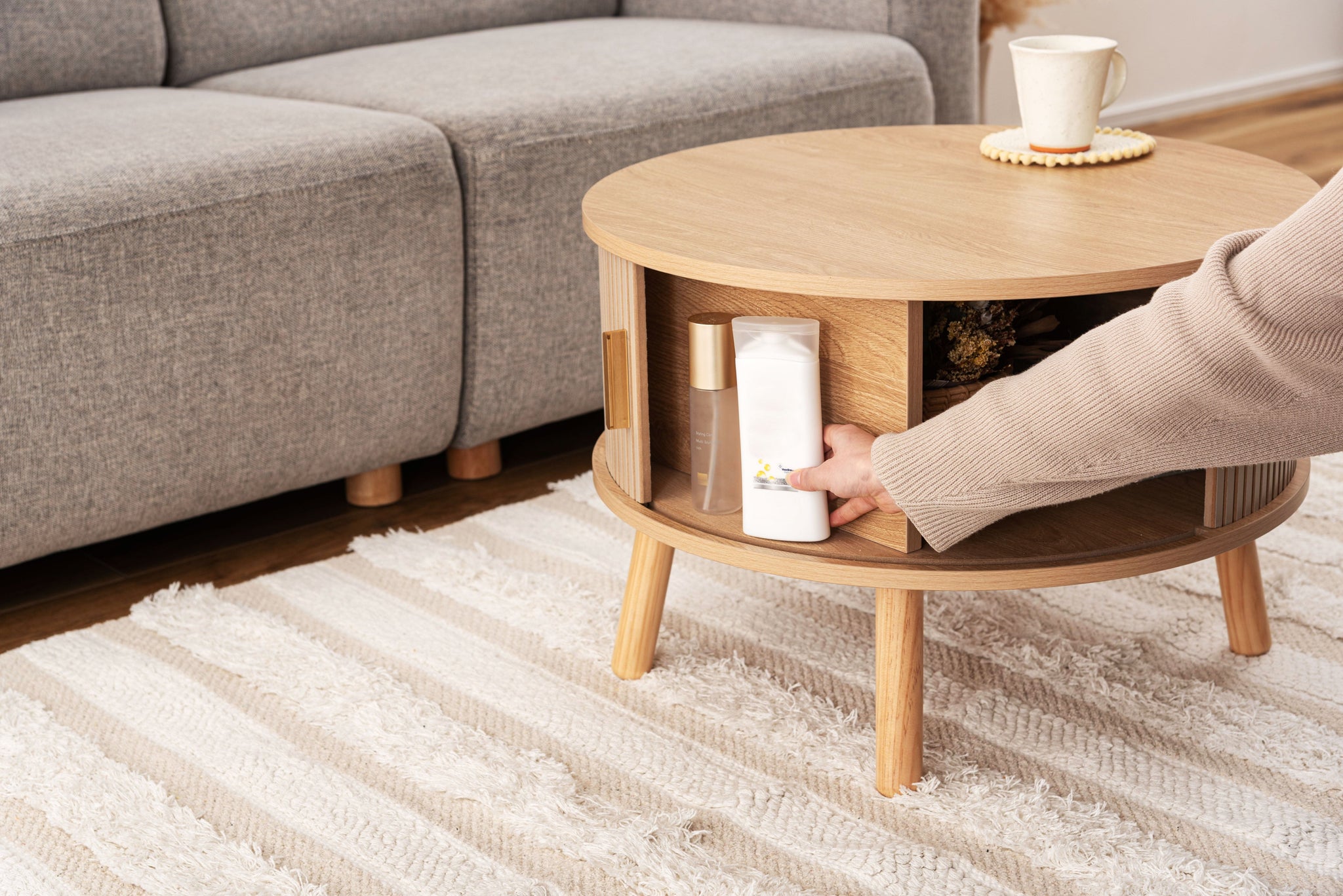 Center Table Beige