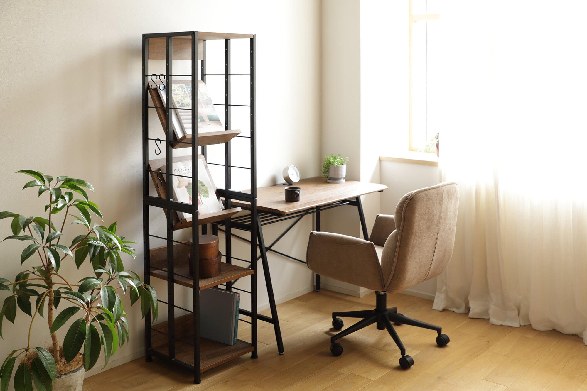 Multi Rack Small Brown