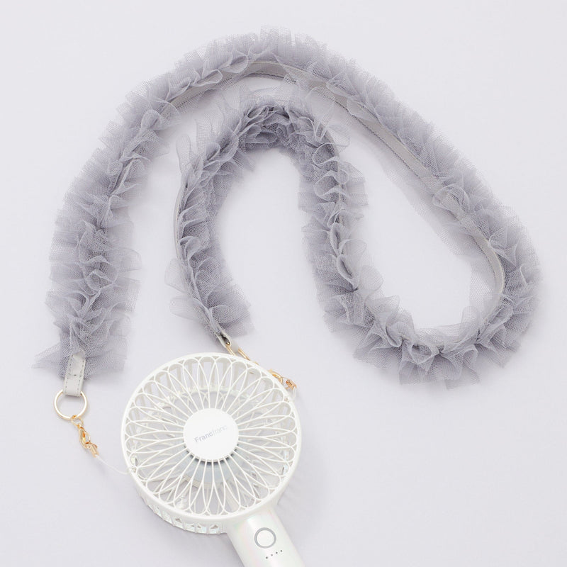 FRAIS Neck Strap Tulle Grey
