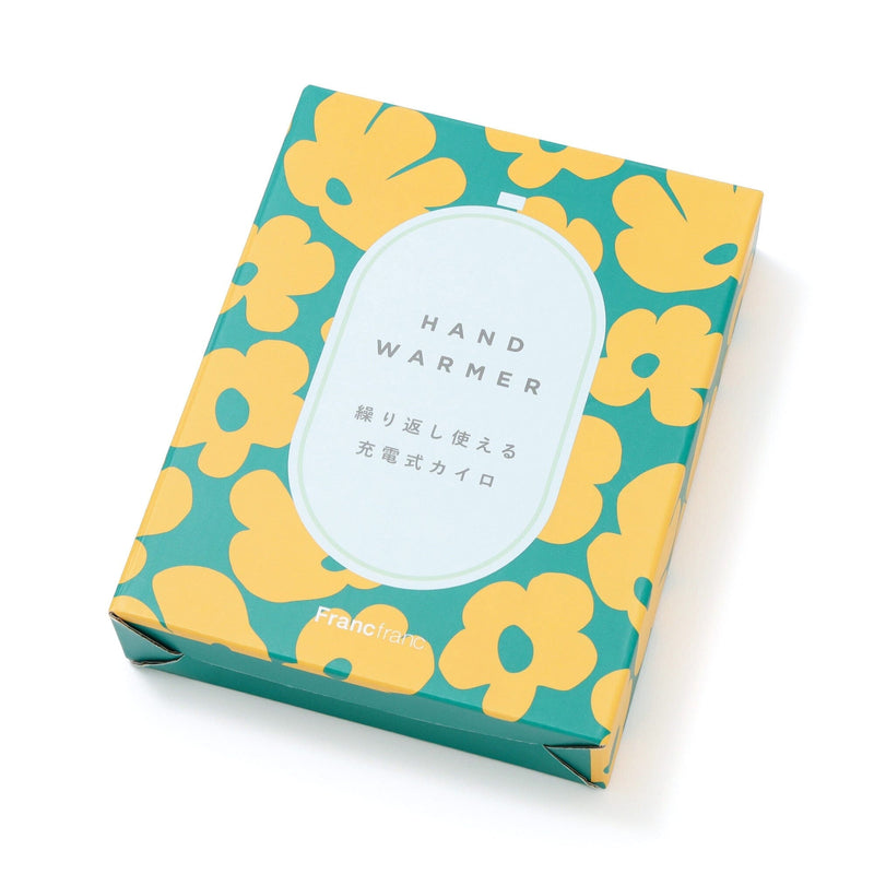 Hand Warmer Modern Flower