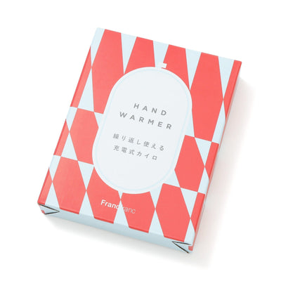 Hand Warmer Geometric