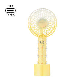 Frais Handy Fan Gel Quilt Yellow