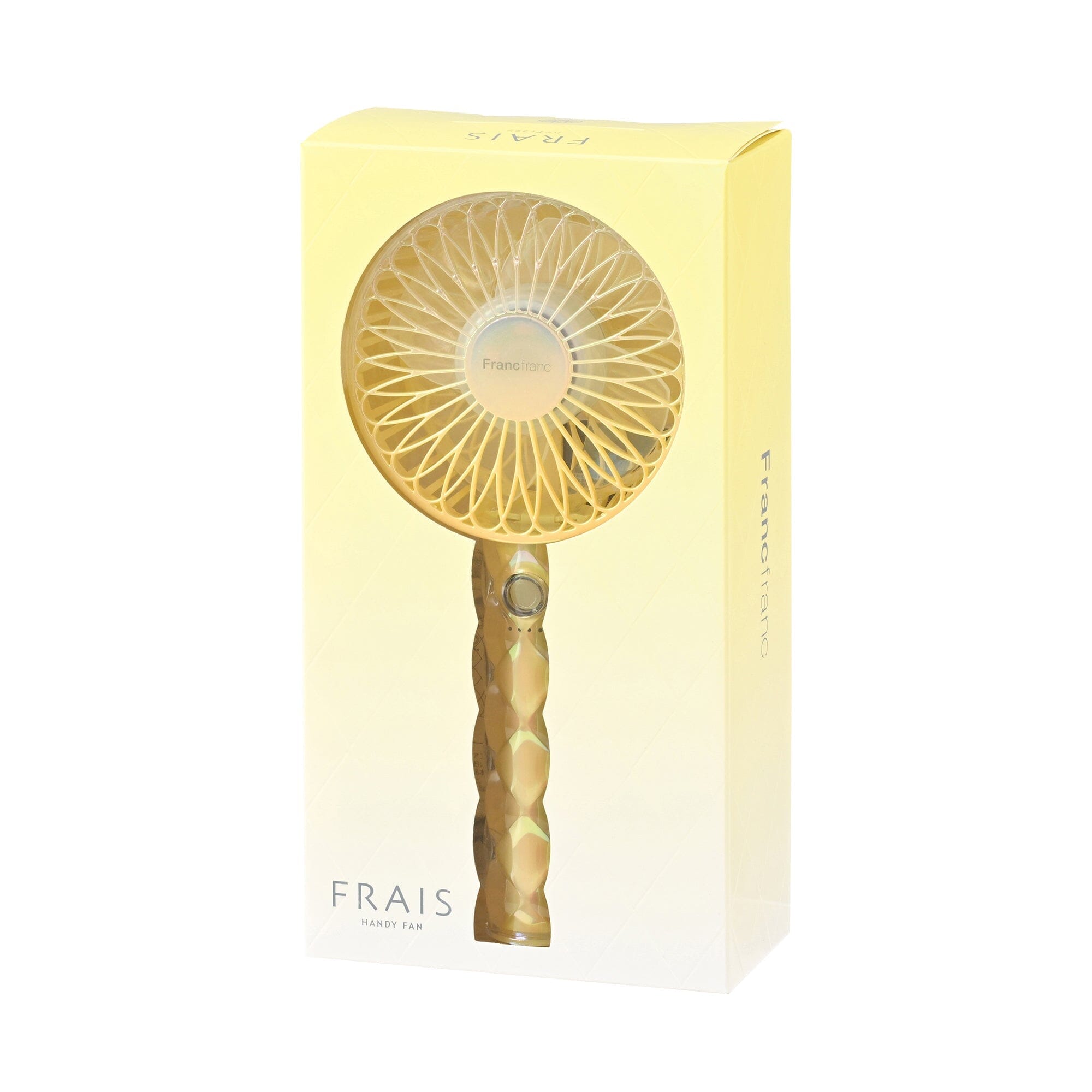 Frais Handy Fan Gel Quilt Yellow