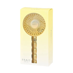Frais Handy Fan Gel Quilt Yellow