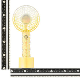 Frais Handy Fan Gel Quilt Yellow