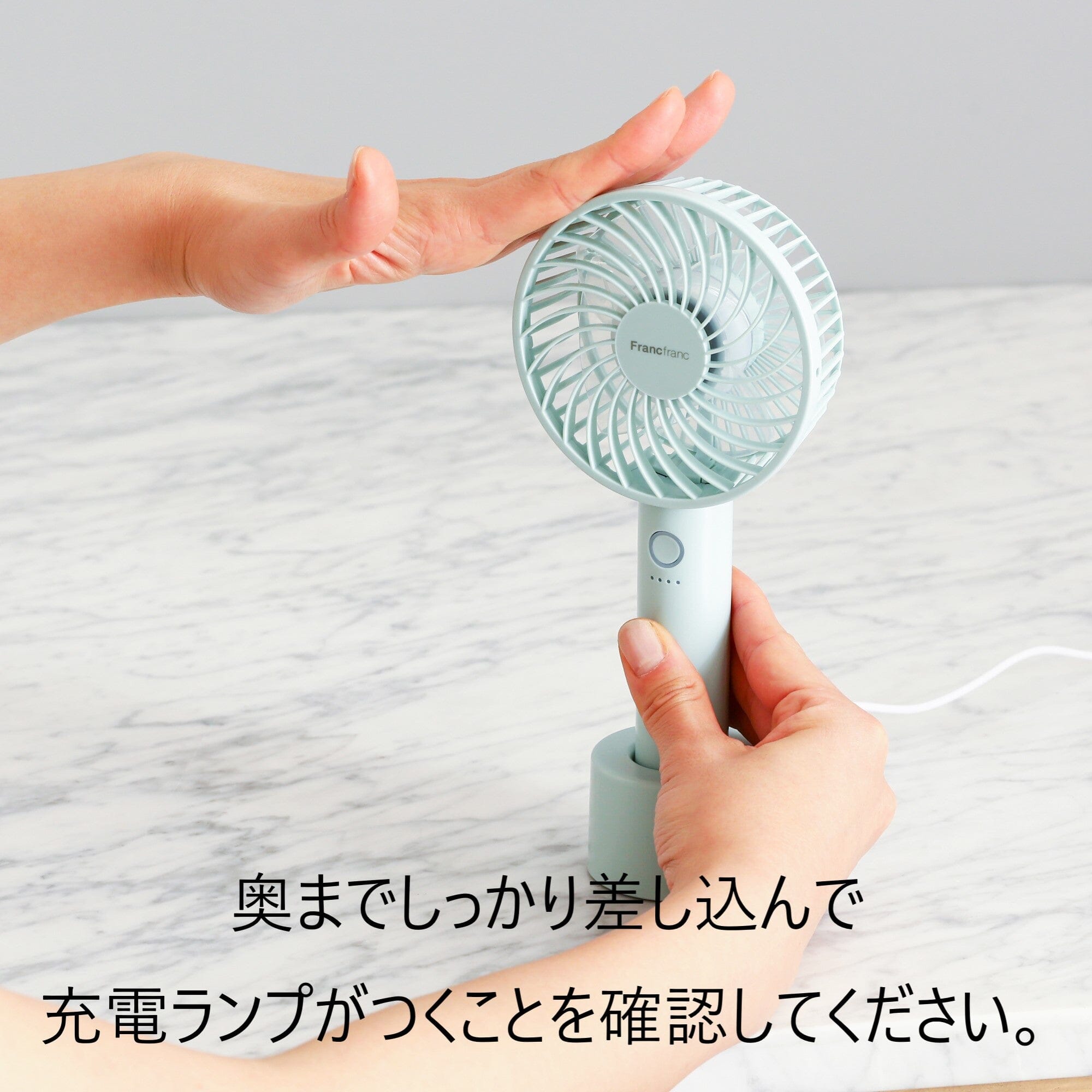 Frais Handy Fan Gel Quilt Purple