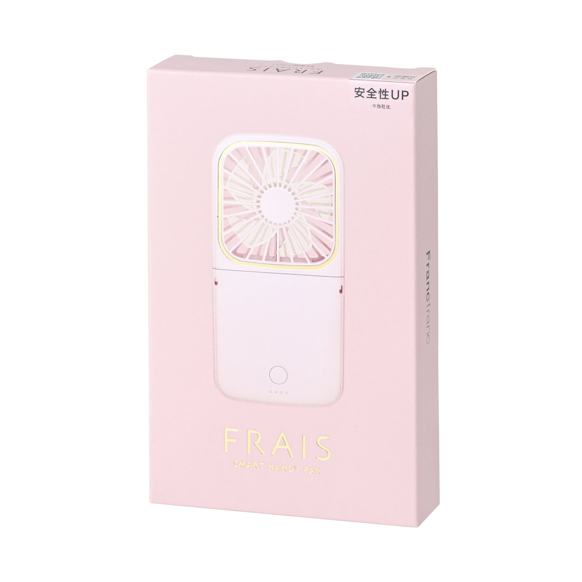 Frais Smart Handy Fan Matte Pink