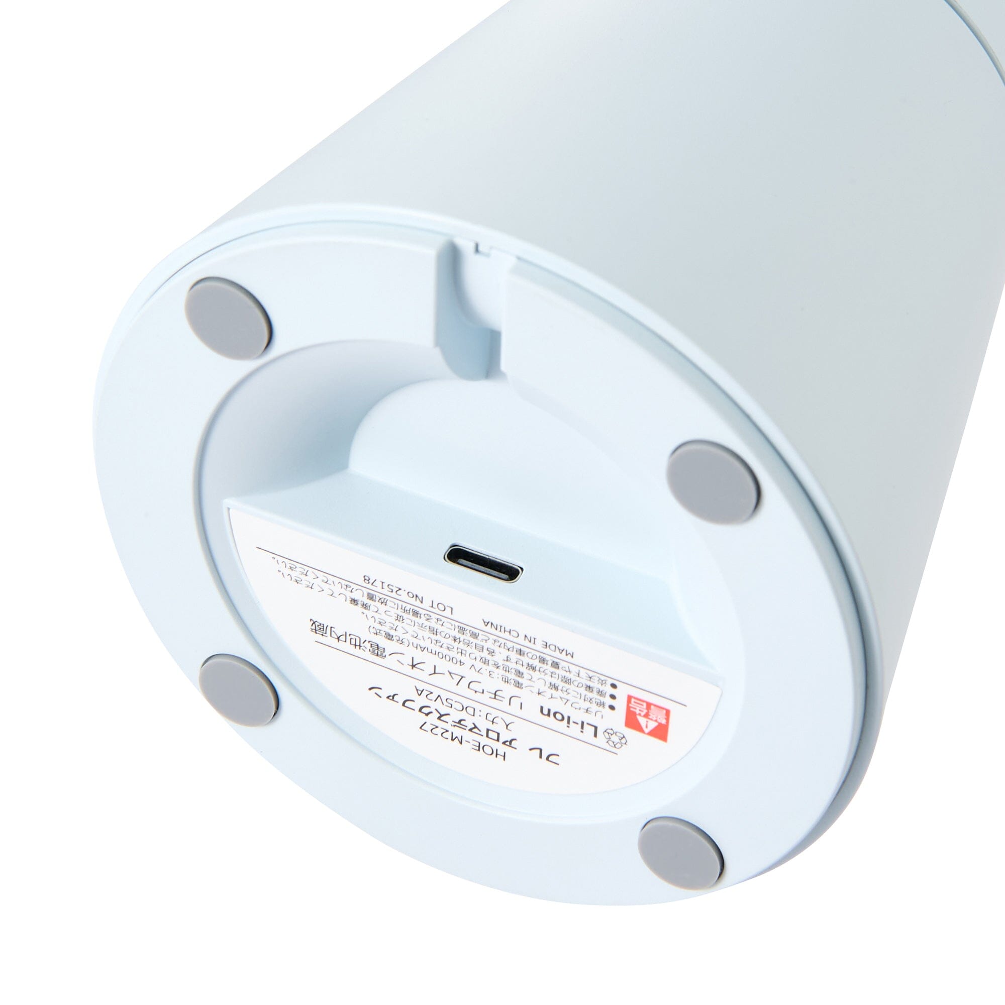 Frais Aroma Desk Fan Light Blue