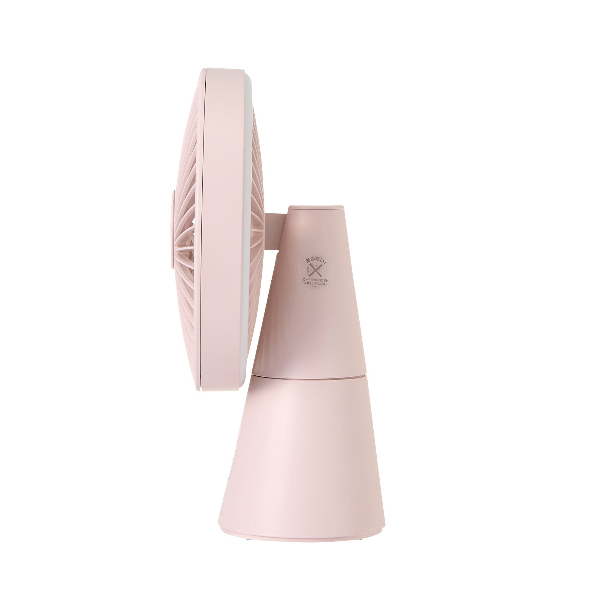Frais Aroma Desk Fan Pink