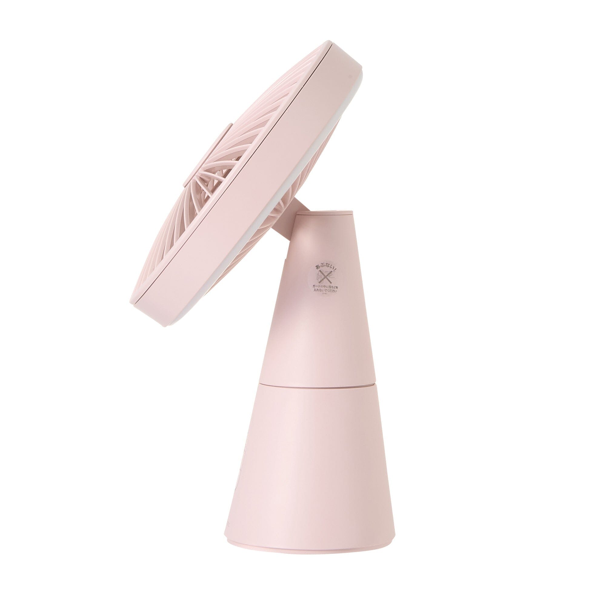 Frais Aroma Desk Fan Pink