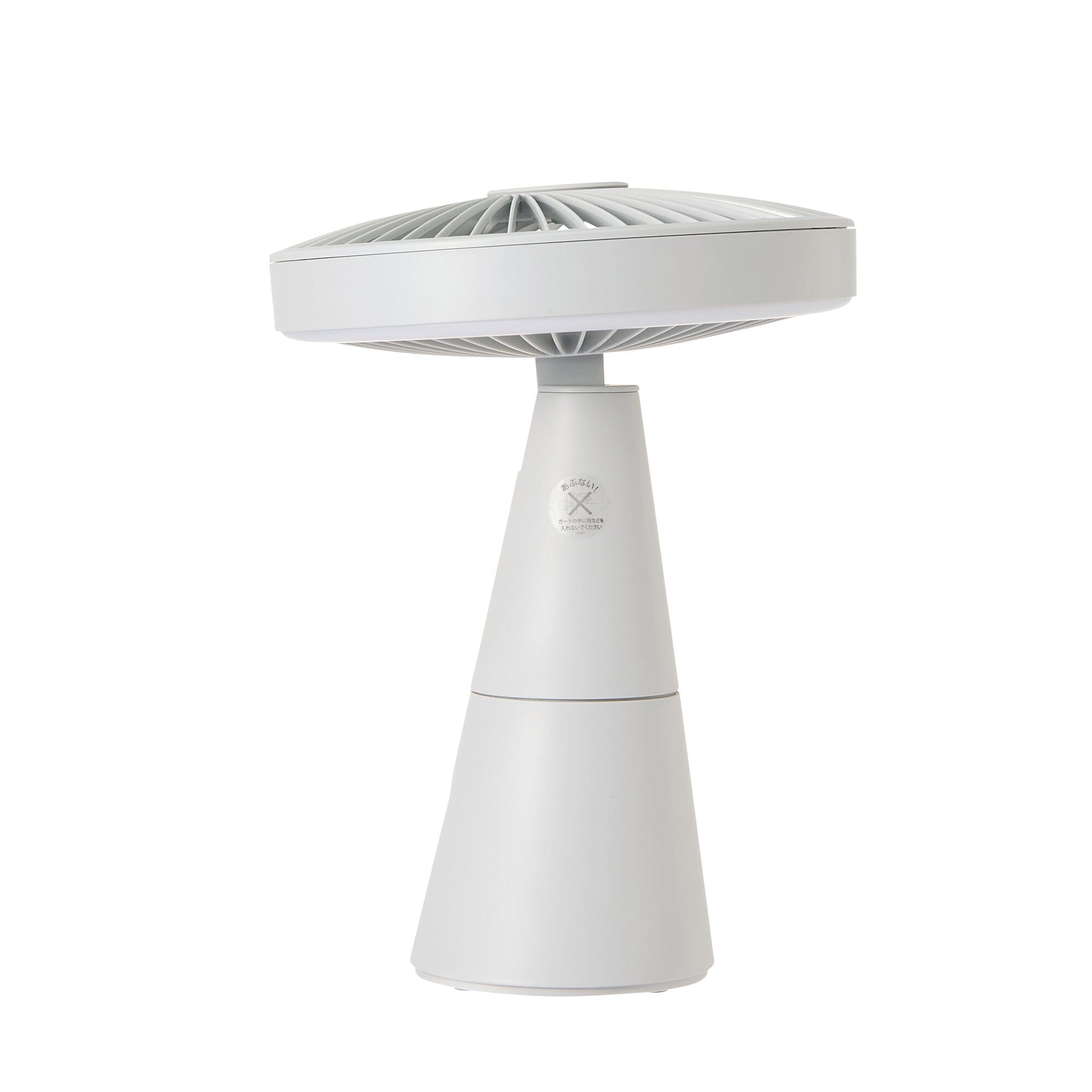 Frais Aroma Desk Fan Gray