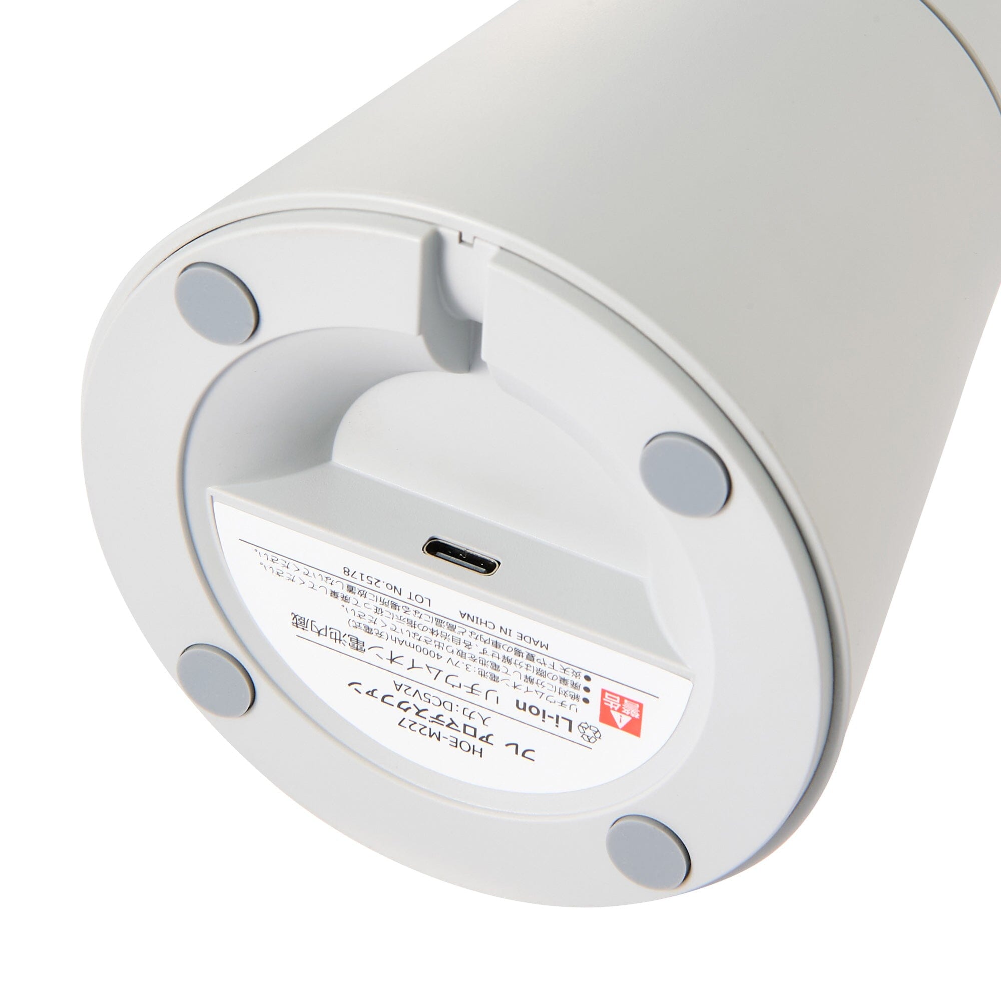 Frais Aroma Desk Fan Gray