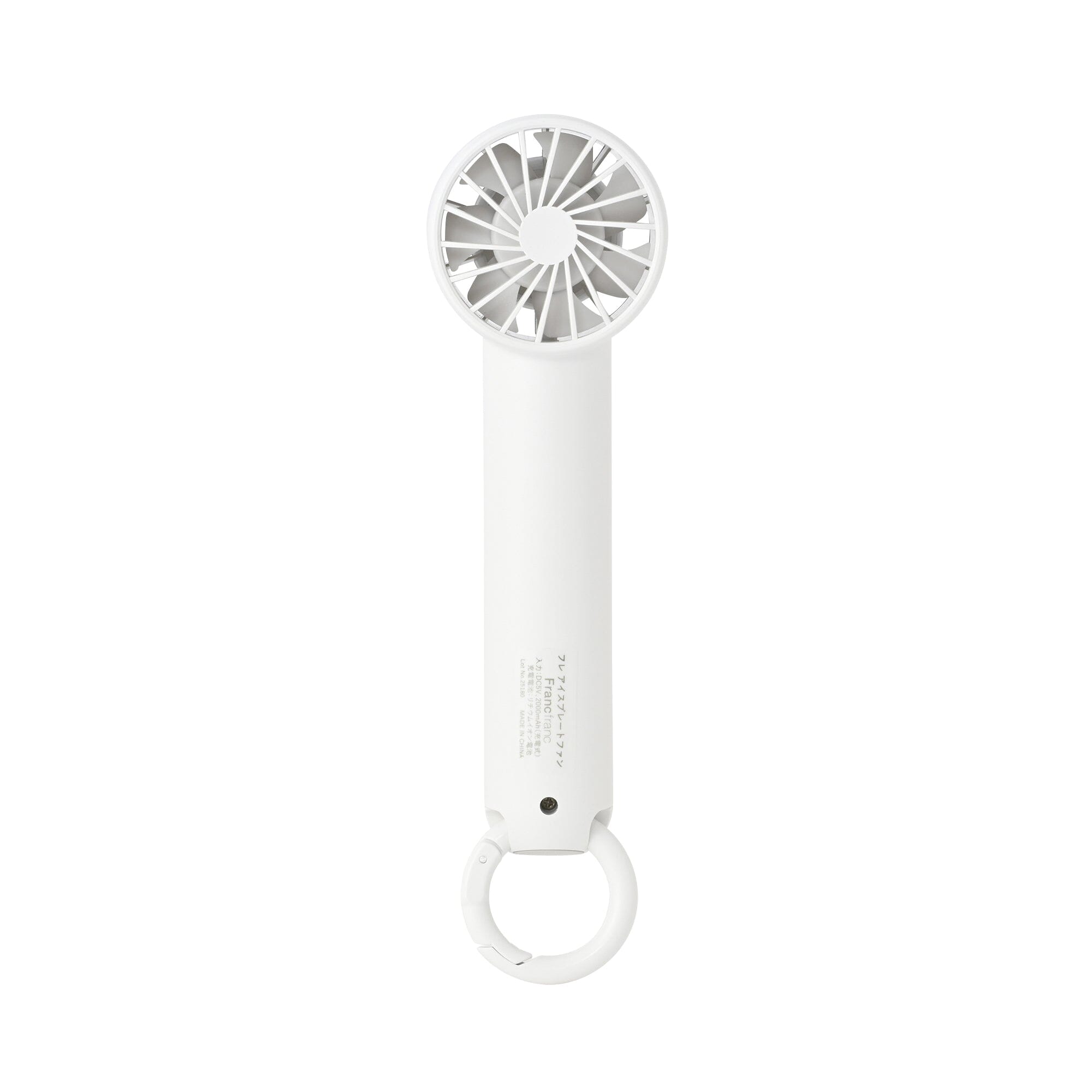 Frais Ice Plate Handy Fan White