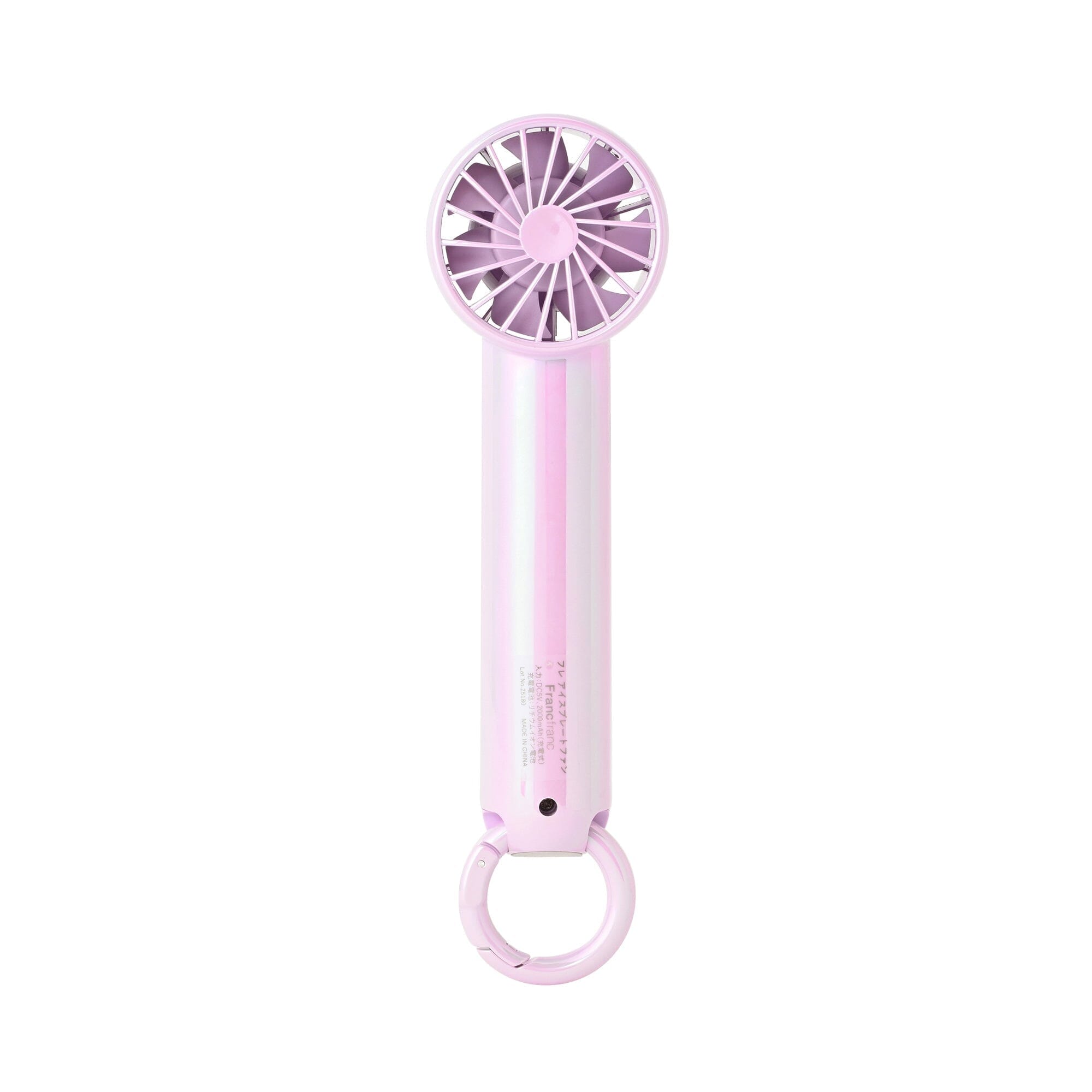 Frais Ice Plate Handy Fan Aurora Purple