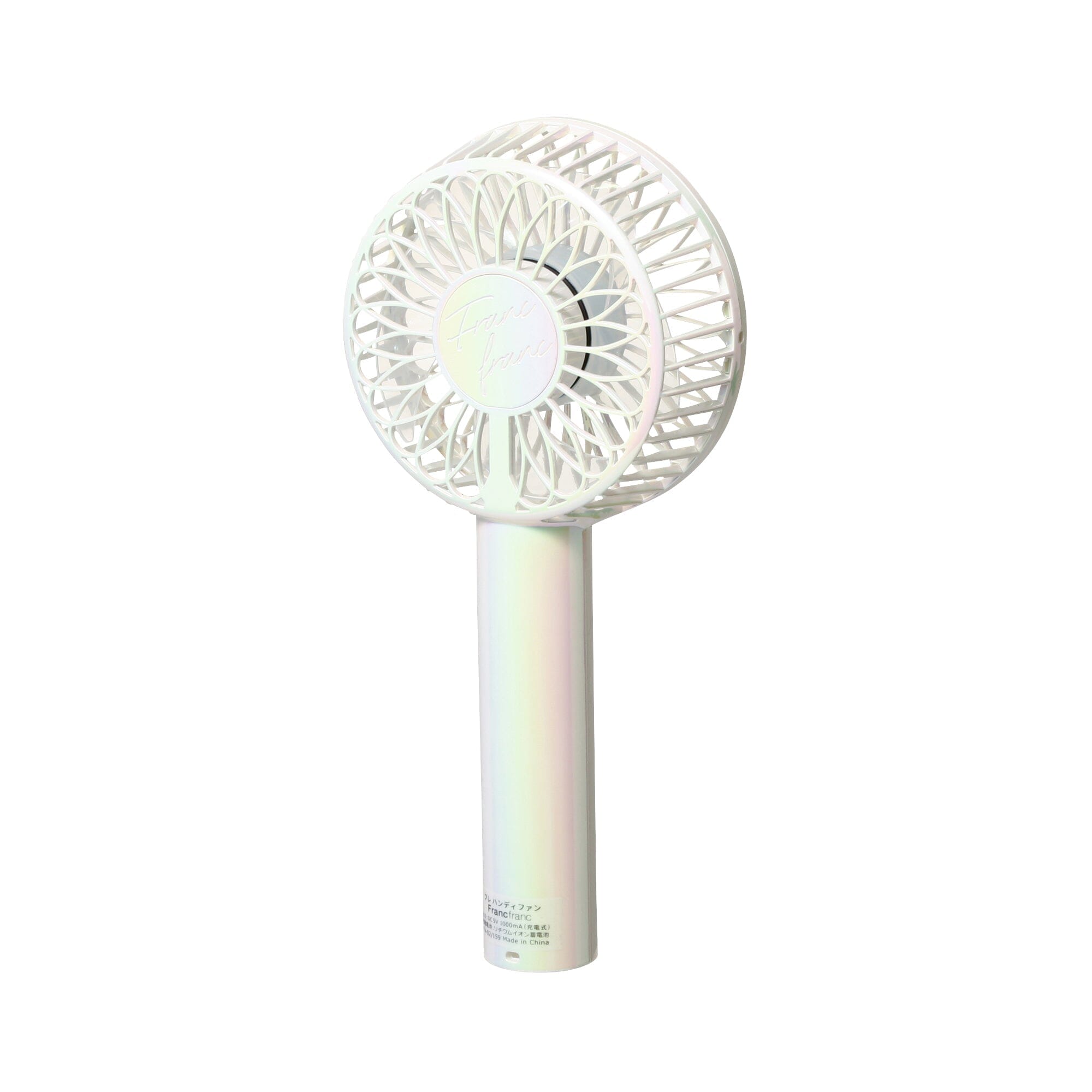 Frais Handy Fan Aurora White