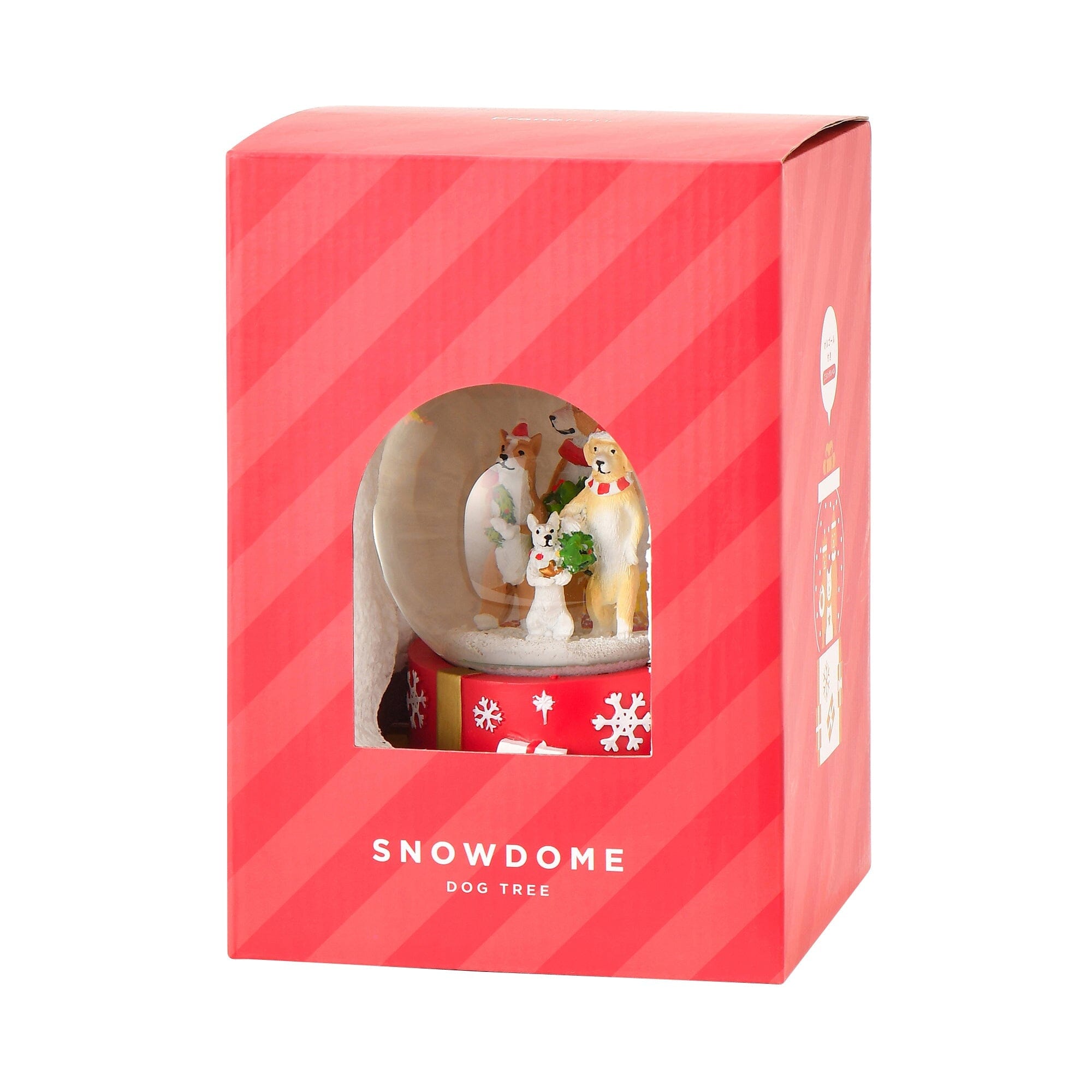 Snow Globe Dog Tree Large Red