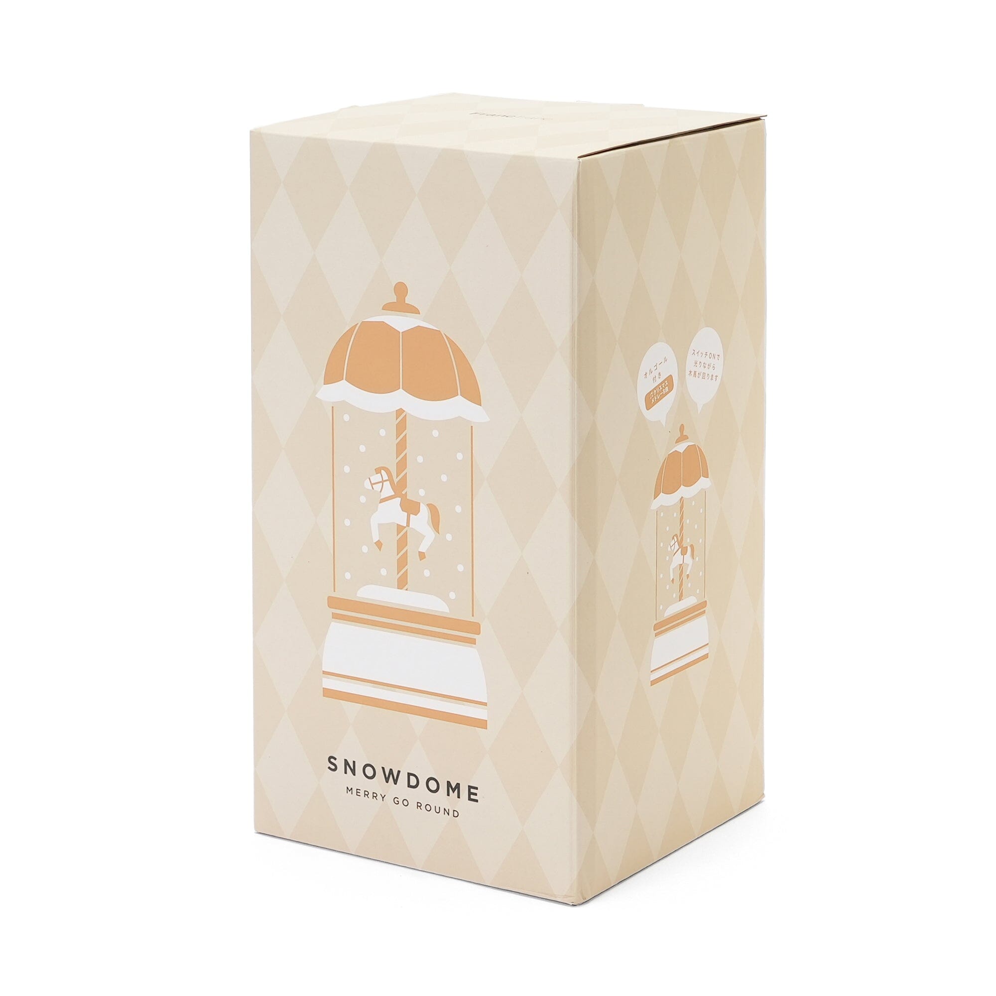 Snow Globe Merry-Go-Round XL
