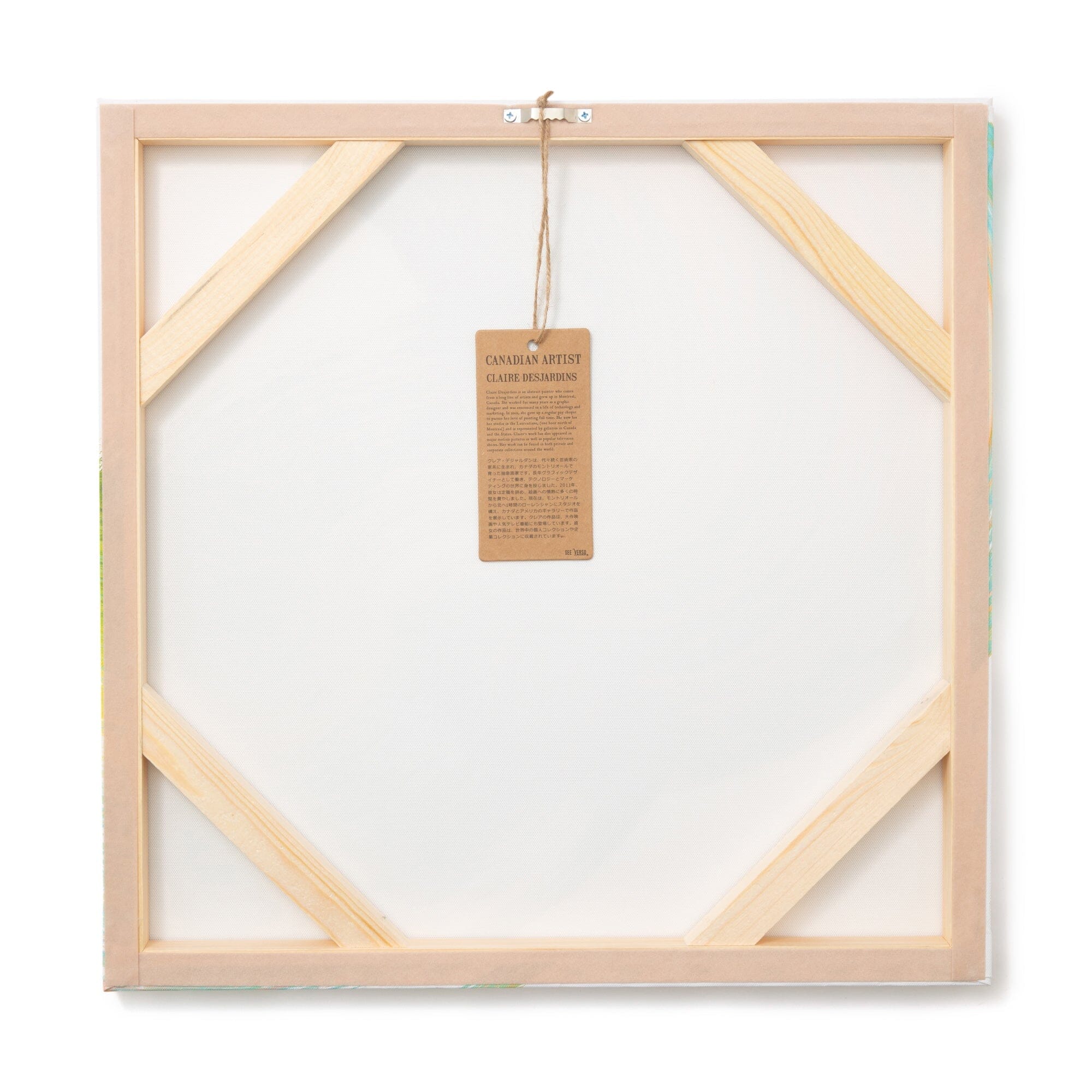 Painting Art Board Wave Medium Blue