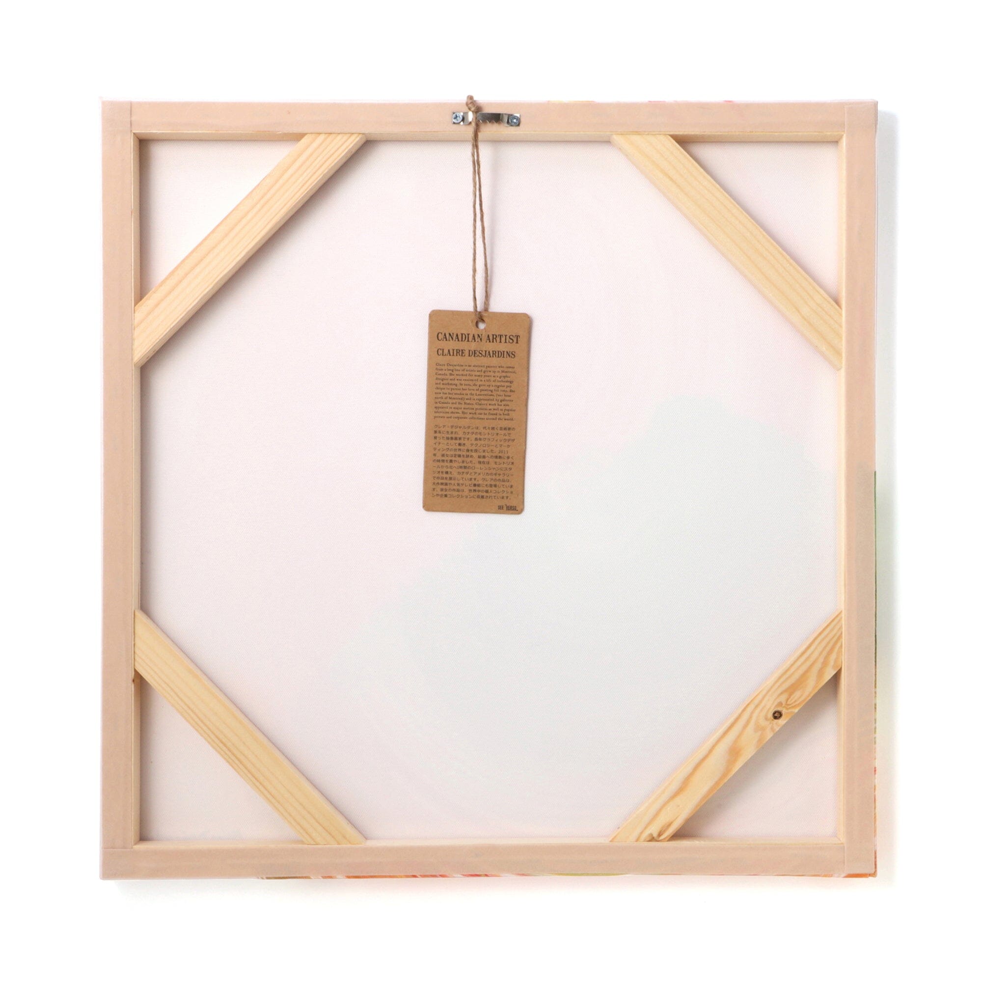 Painting Art Board Wave Medium Green