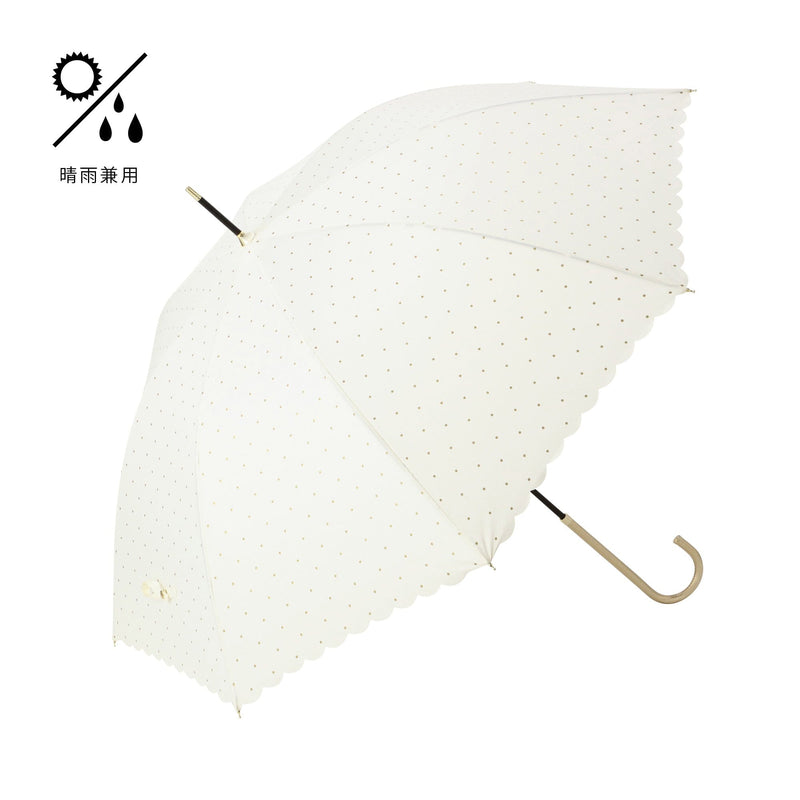 Dot Glitter Heat Cut Long Umbrella White