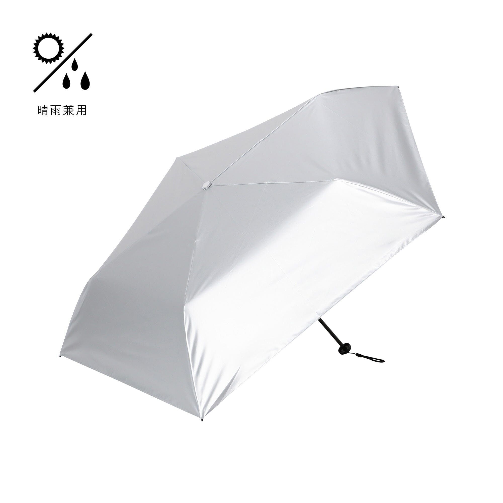 Super Light Parb Folding Umbrella Silver