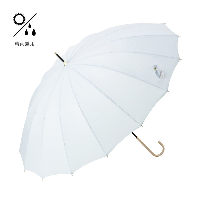 16-rib solid long umbrella blue-grey