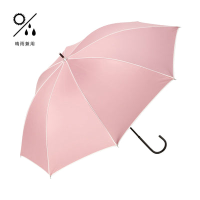 Blackout Piping Long Umbrella 50cm Pink