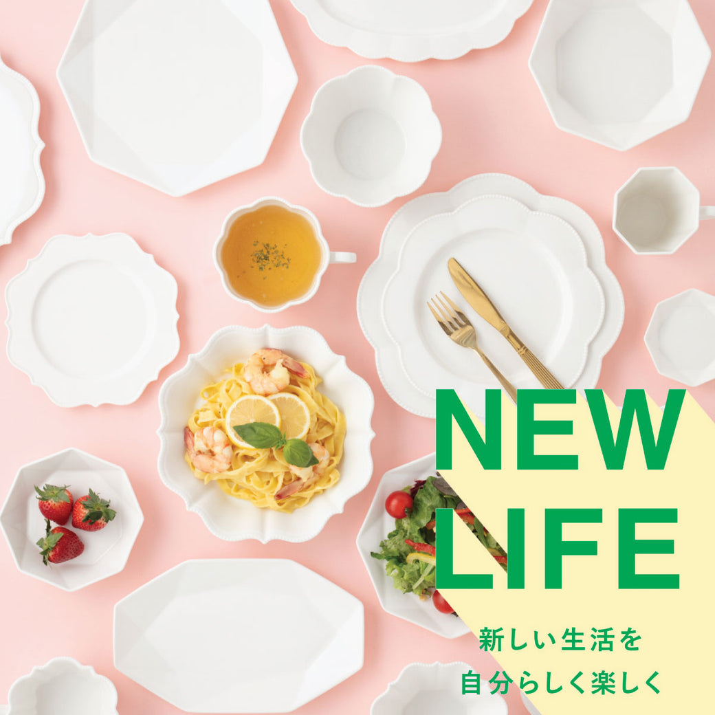 24SS_ECbanner_NEWLIFE_MB.jpg__PID:04f44ef1-73da-48f9-85eb-6bc0eaf06b78