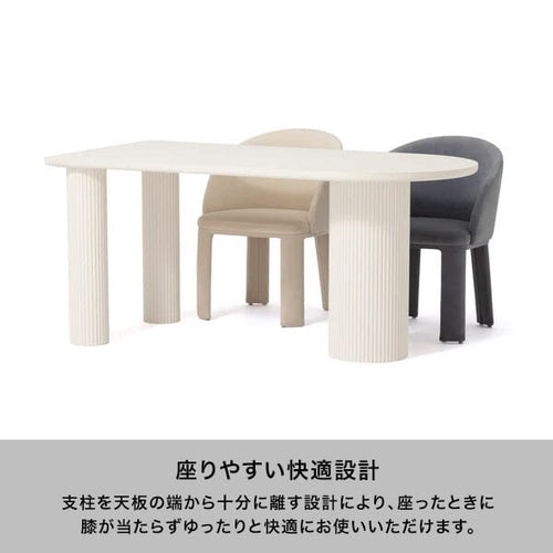 Palm Dining Table (A) W1600×D750×H730 White