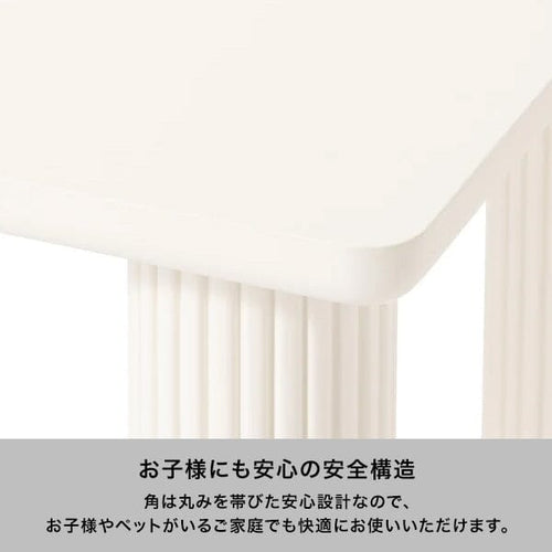 Palm Dining Table (A) W1600×D750×H730 White