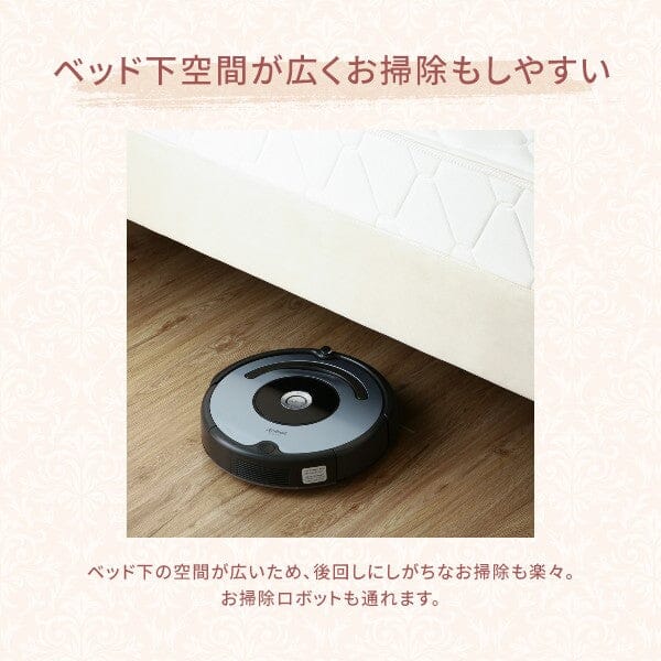 Brissa Bed Dimple Single (A) W1065×D2090×H1230White