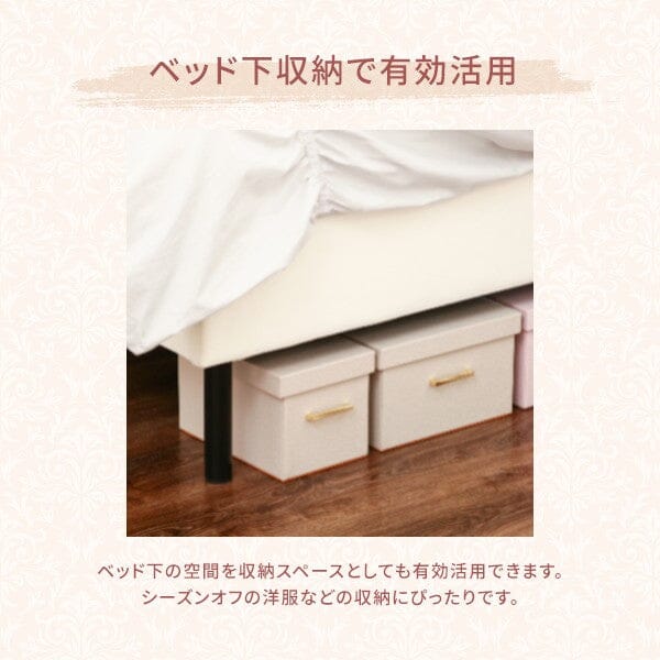 Brisa Bed Dimple Single (A) W1065×D2090×H1230White