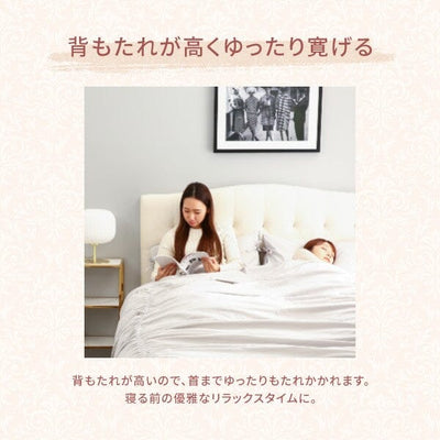 Brisa Bed Dimple Single (A) W1065×D2090×H1230White
