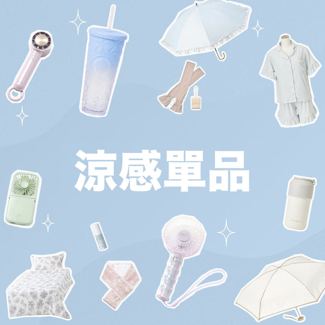 EC_Cooling_MB.jpg__PID:4b6eeb14-69f7-4ef5-8124-02bb3c06bd22