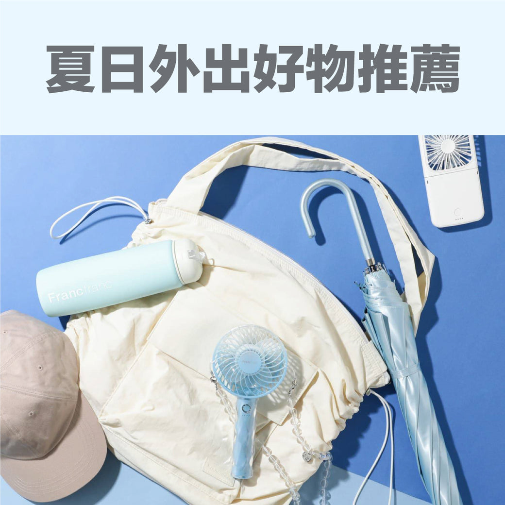 EC_SUMMERitems_goout_MB.jpg__PID:b36f1e9b-0d6c-451a-aeae-3413402bab7e