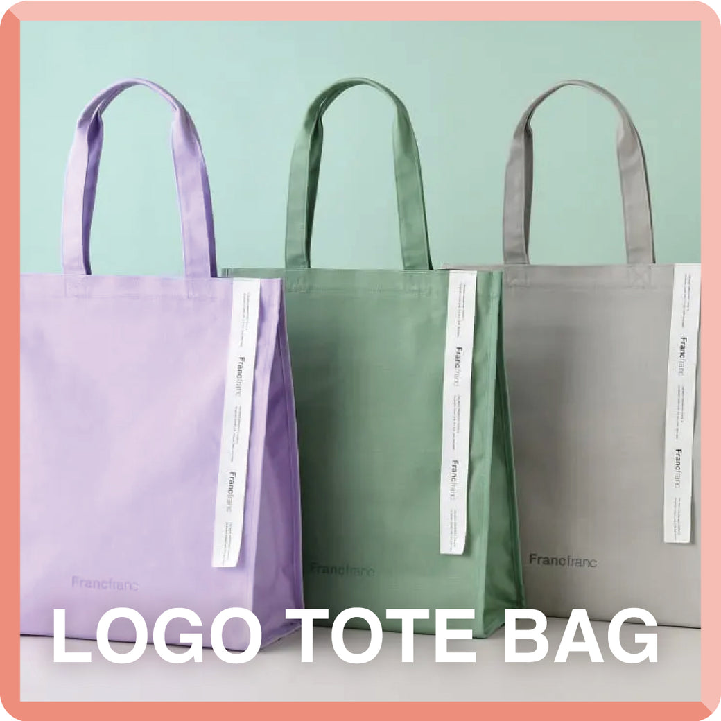 LogoToteBag_EC_BOX.jpg__PID:e6d0c5e2-98ee-4330-b26b-4dbaa759f08d