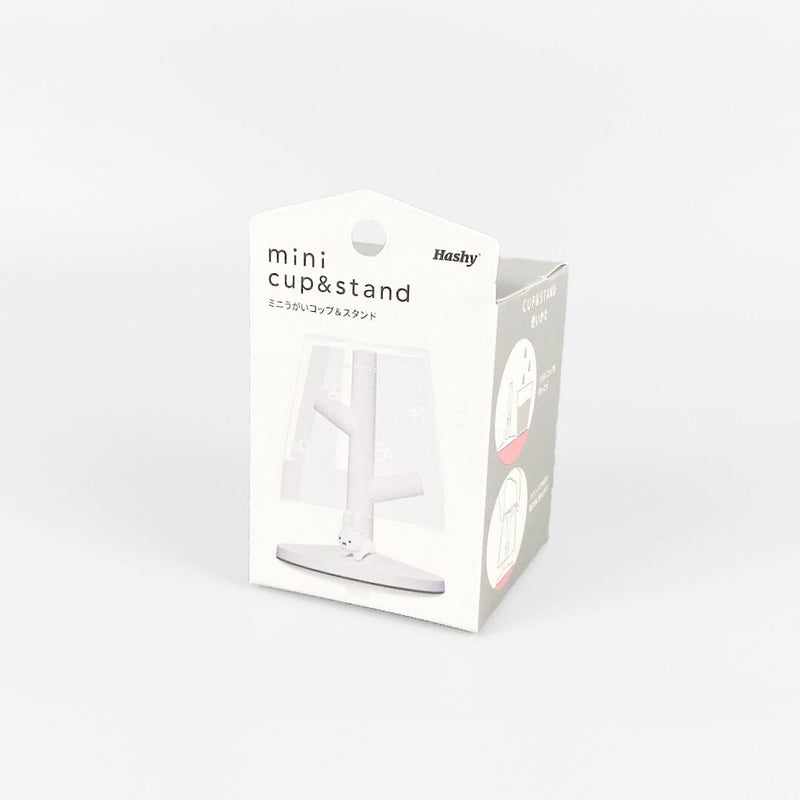 Mini Gargle Cup & Stand DB Rab