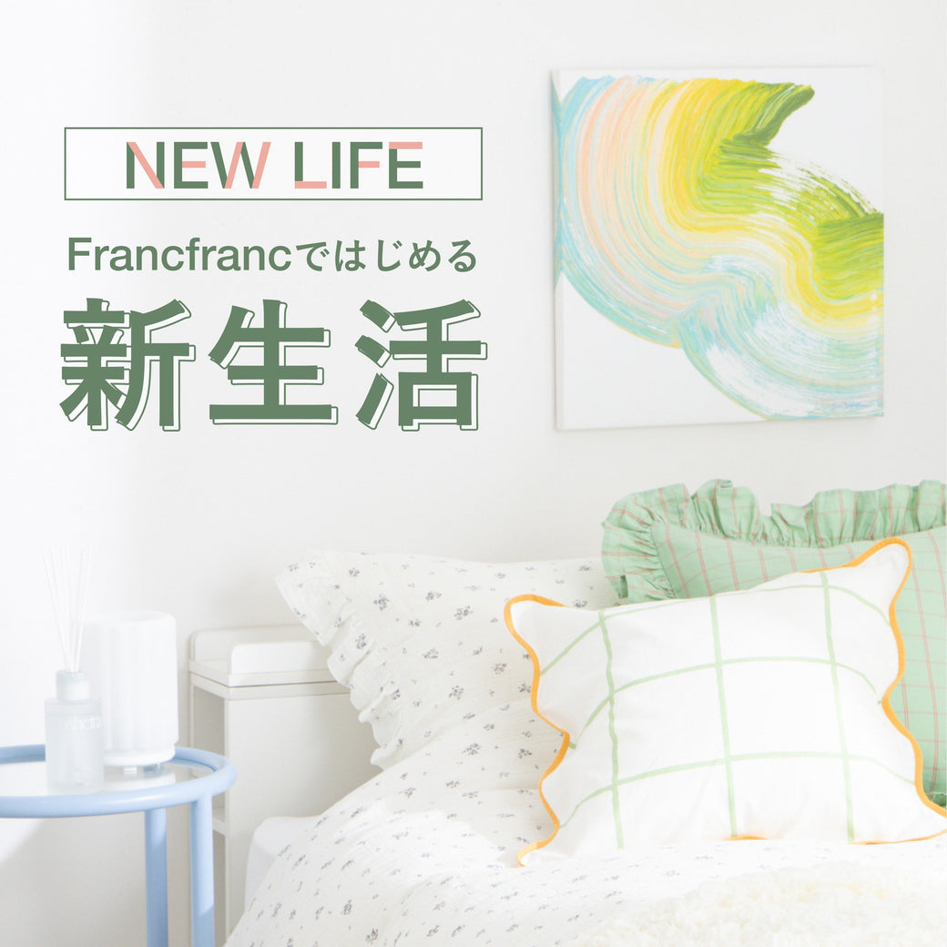 New Life MB 2026.jpg__PID:de554f40-e7d3-47f9-972d-304646086fae