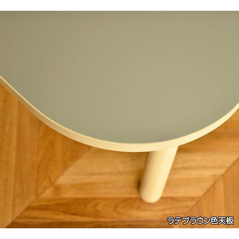 Roach Table Shelf H Latte Brown