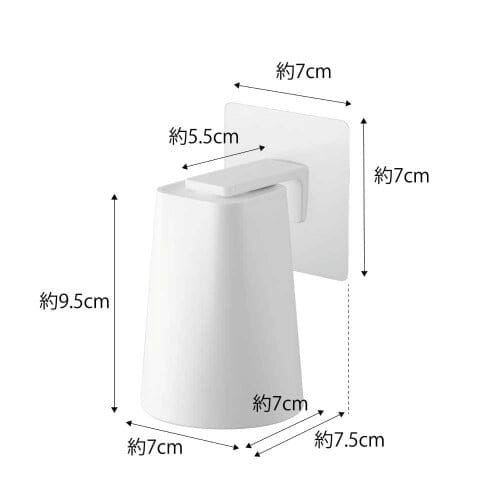Tower Magnetic Cup Dryer White