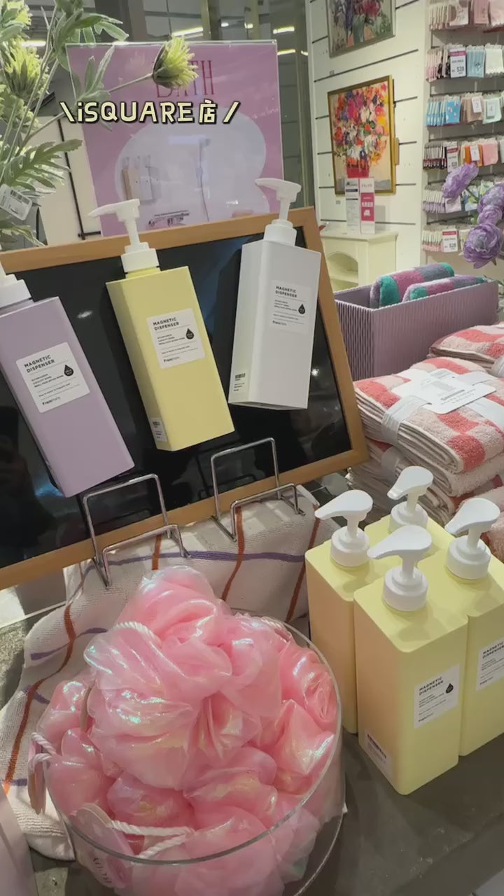 Magnetic Dispenser Purple