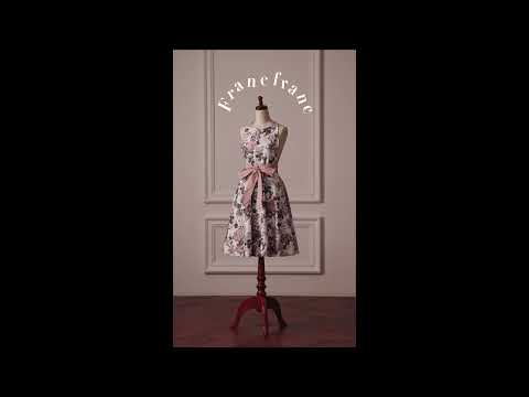 TULLE 全身圍裙 棕色