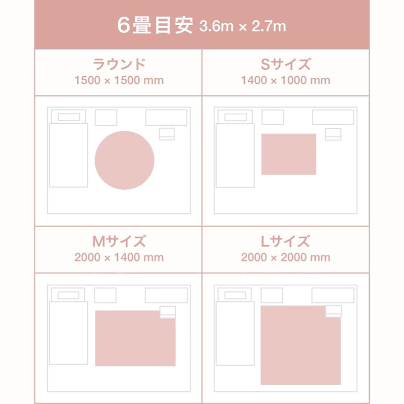 Chenille Rug Round Φ1500 Light Gray