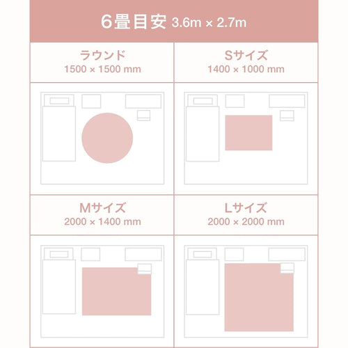 Chenille Rug Round Φ1500 Light Gray